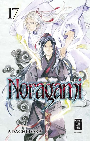 Noragami | Band 17