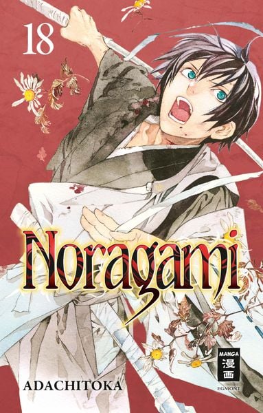 Noragami | Band 18