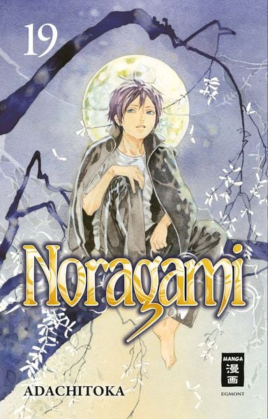 Noragami | Band 19