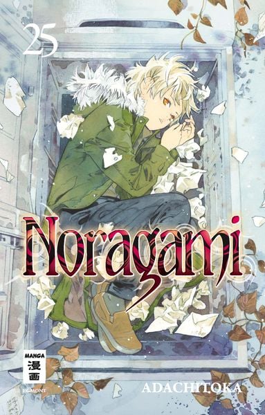 Noragami | Band 25