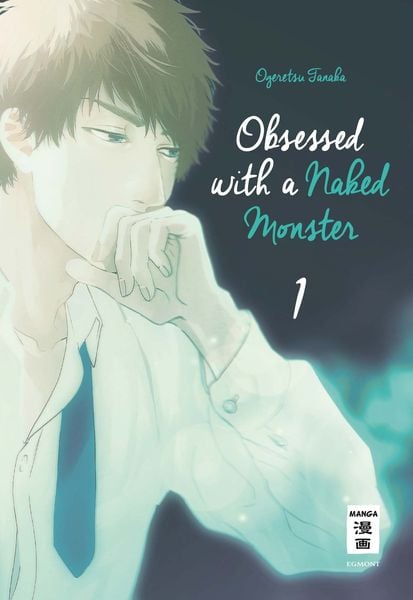 Obsessed with a naked Monster | Band 01