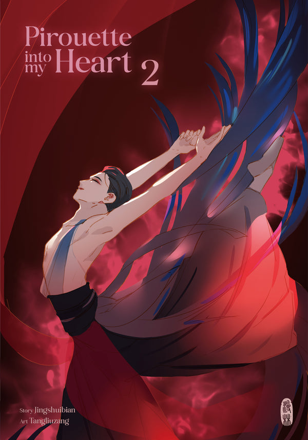 Pirouette into my Heart | Band 02