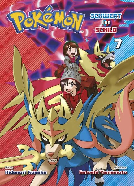 Pokémon: Schild und Schwert | Band 07 (Finalband)