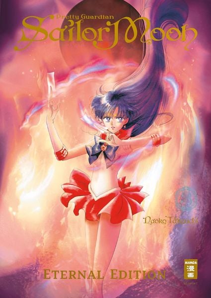 Pretty Guardian Sailor Moon Eternal | Band 03