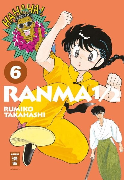 Ranma 1/2 - New Edition | Band 06