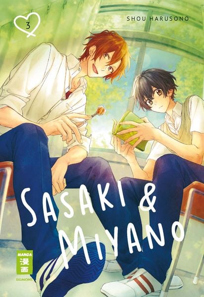 Sasaki & Miyano | Band 03