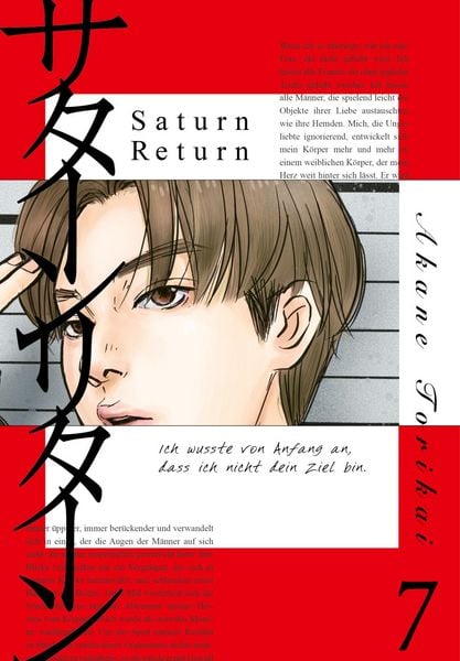 Saturn Return | Band 07