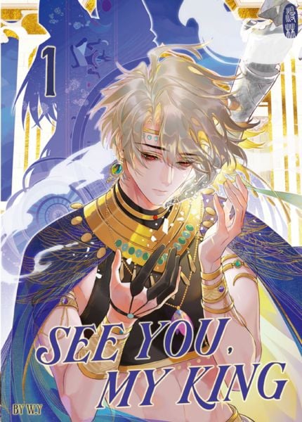 See You, My King | Band 01