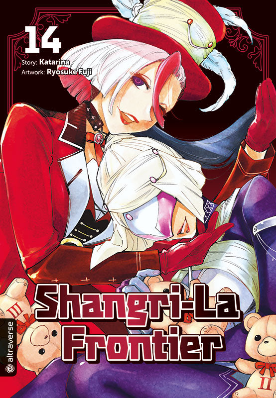 Shangri-La Frontier | Band 14