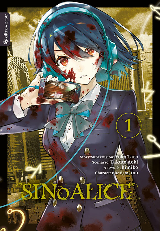 SINoALICE | Band 01