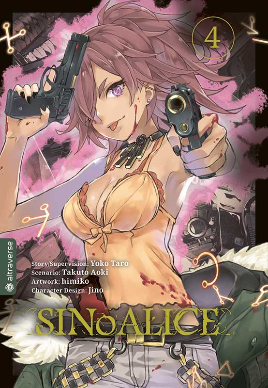 SINoALICE | Band 04
