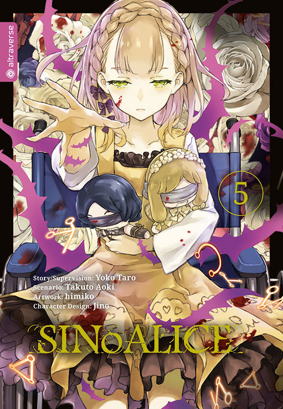 SINoALICE | Band 05