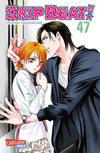 Skip Beat! | Band 47