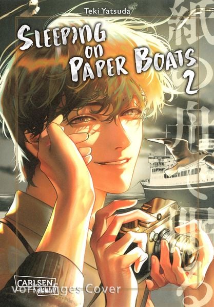 Sleeping on Paper Boats | Band 02