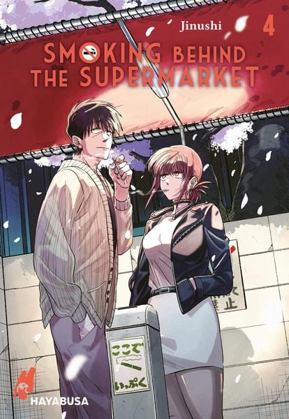 Smoking behind The Supermarket | Band 04