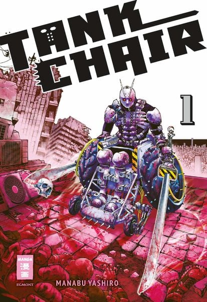 Tank Chair | Band 01
