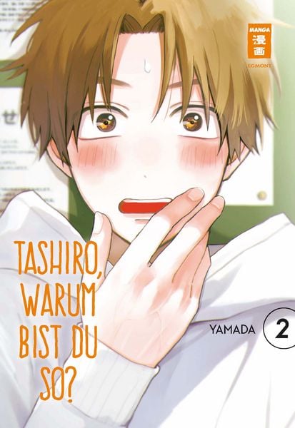 Tashiro, warum bist du so | Band 02