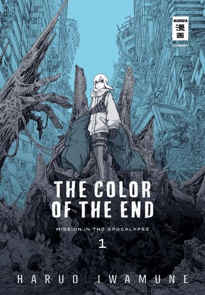 The Color of the End | Band 01