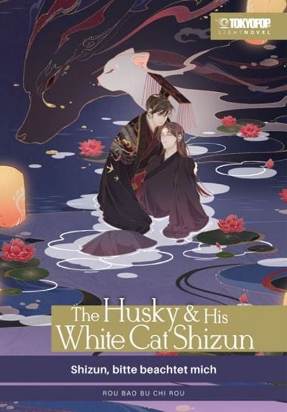The Husky & his White Cat Shizun Light Novel | Hardcover Band 03