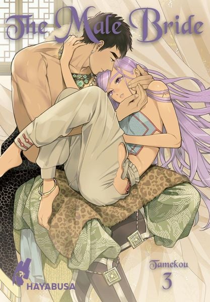 The Male Bride | Band 03