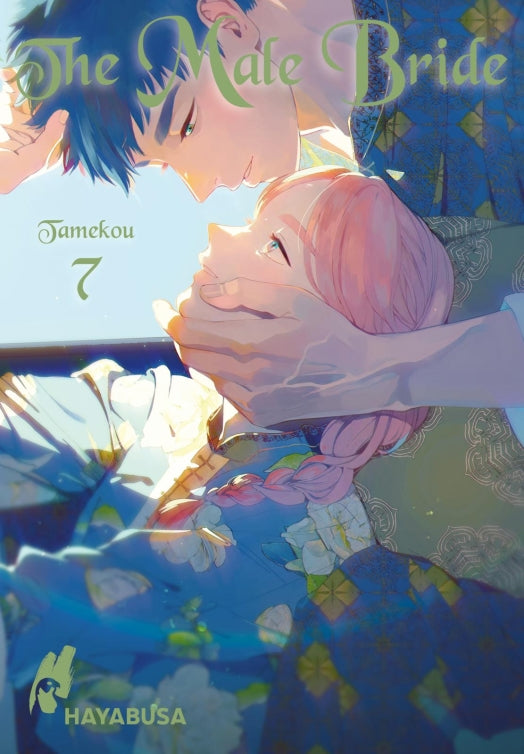 The Male Bride | Band 07