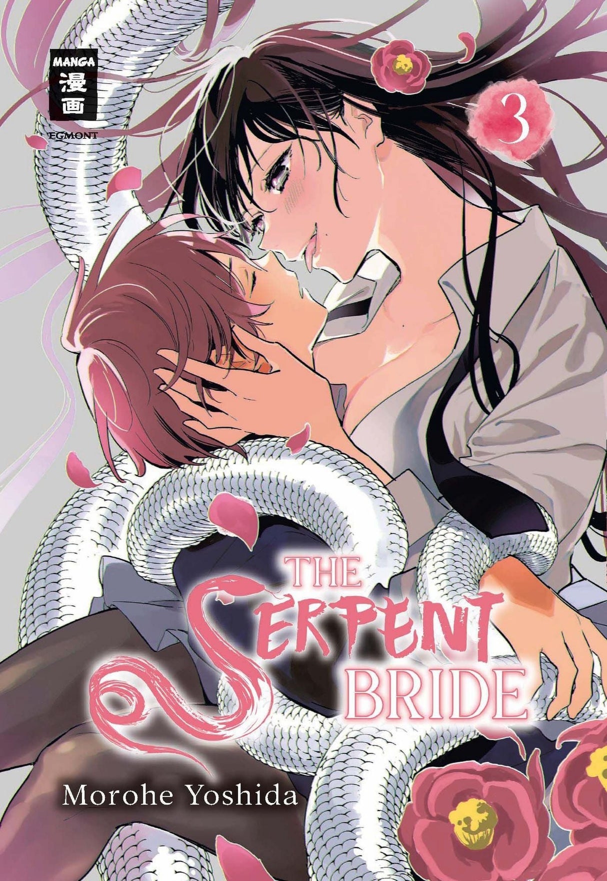 The Serpent Bride | Band 03