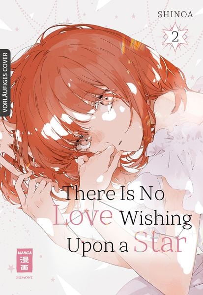 There Is No Love Wishing Upon a Star | Band 02