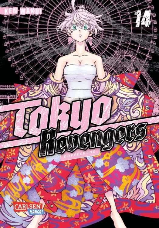 Tokyo Revengers | Band 14