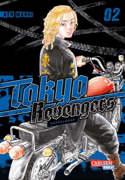 Tokyo Revengers | Band 02