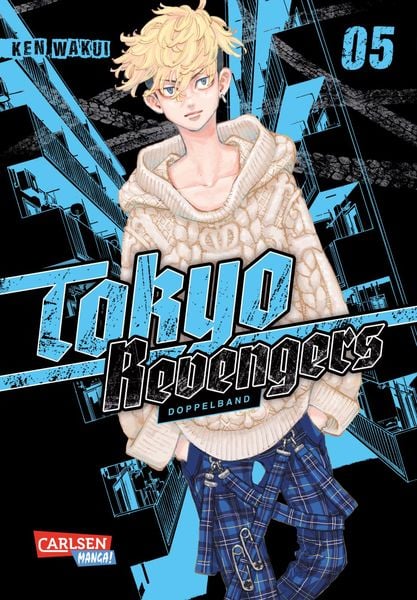Tokyo Revengers | Band 05