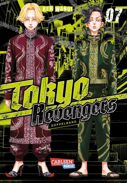 Tokyo Revengers | Band 07