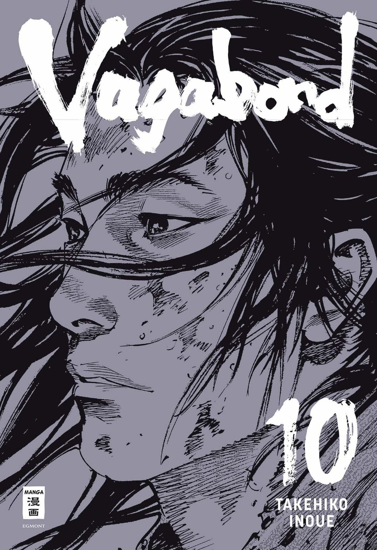 Vagabond Master Edition | Band 10