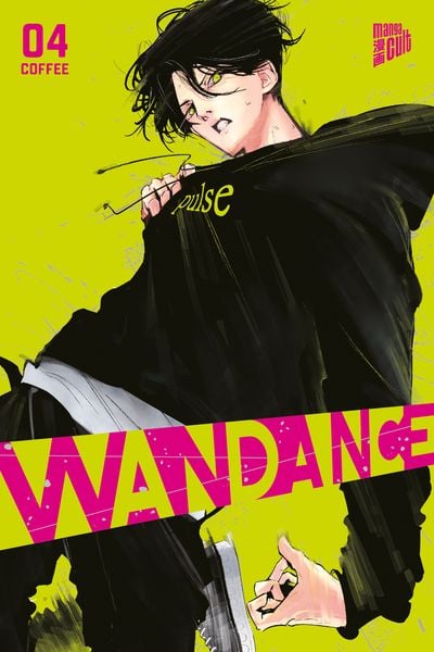 Wandance | Band 04
