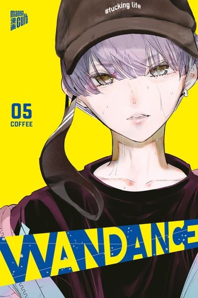Wandance | Band 05