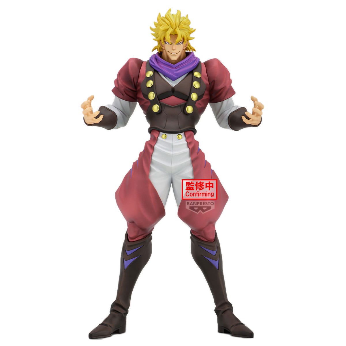 Dio Brando | JoJo's Bizarre Adventure: Phantom Blood | PVC Figur 25 cm