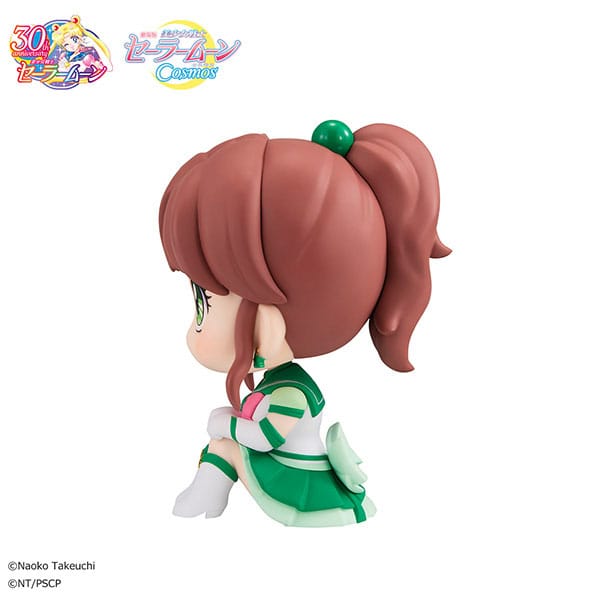 Eternal Sailor Jupiter | Sailor Moon | Look Up PVC Statue 11 cm