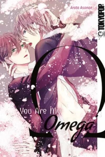 You Are My Omega