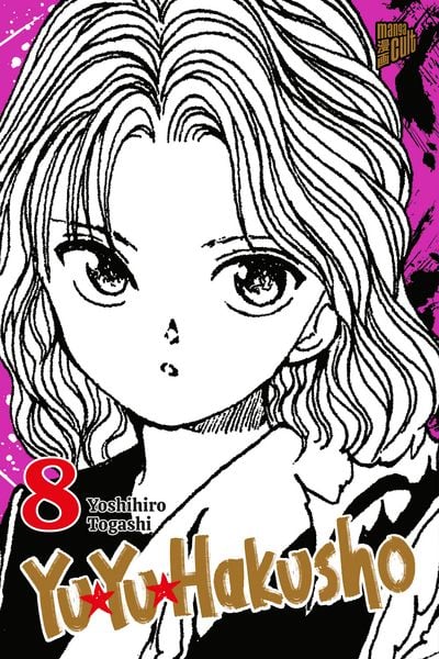 Yu Yu Hakusho | Band 08