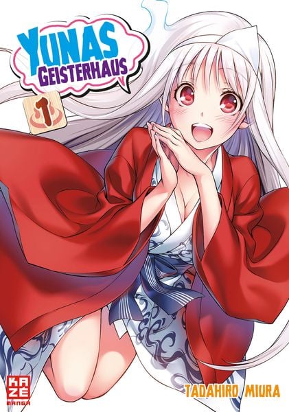 Yunas Geisterhaus- Special Edition | Band 01