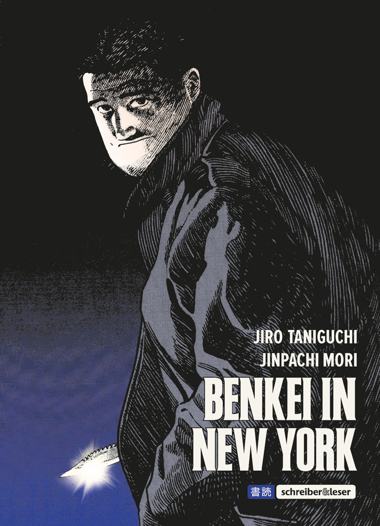 Benkei in New York | Einzelband