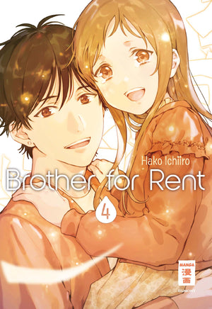 Brother for Rent | Band 04