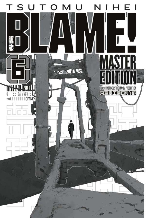Blame! Master Edition | Band 06