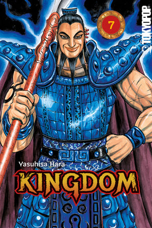 Kingdom | Band 07