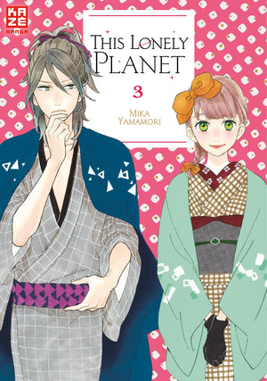 This Lonely Planet | Band 03