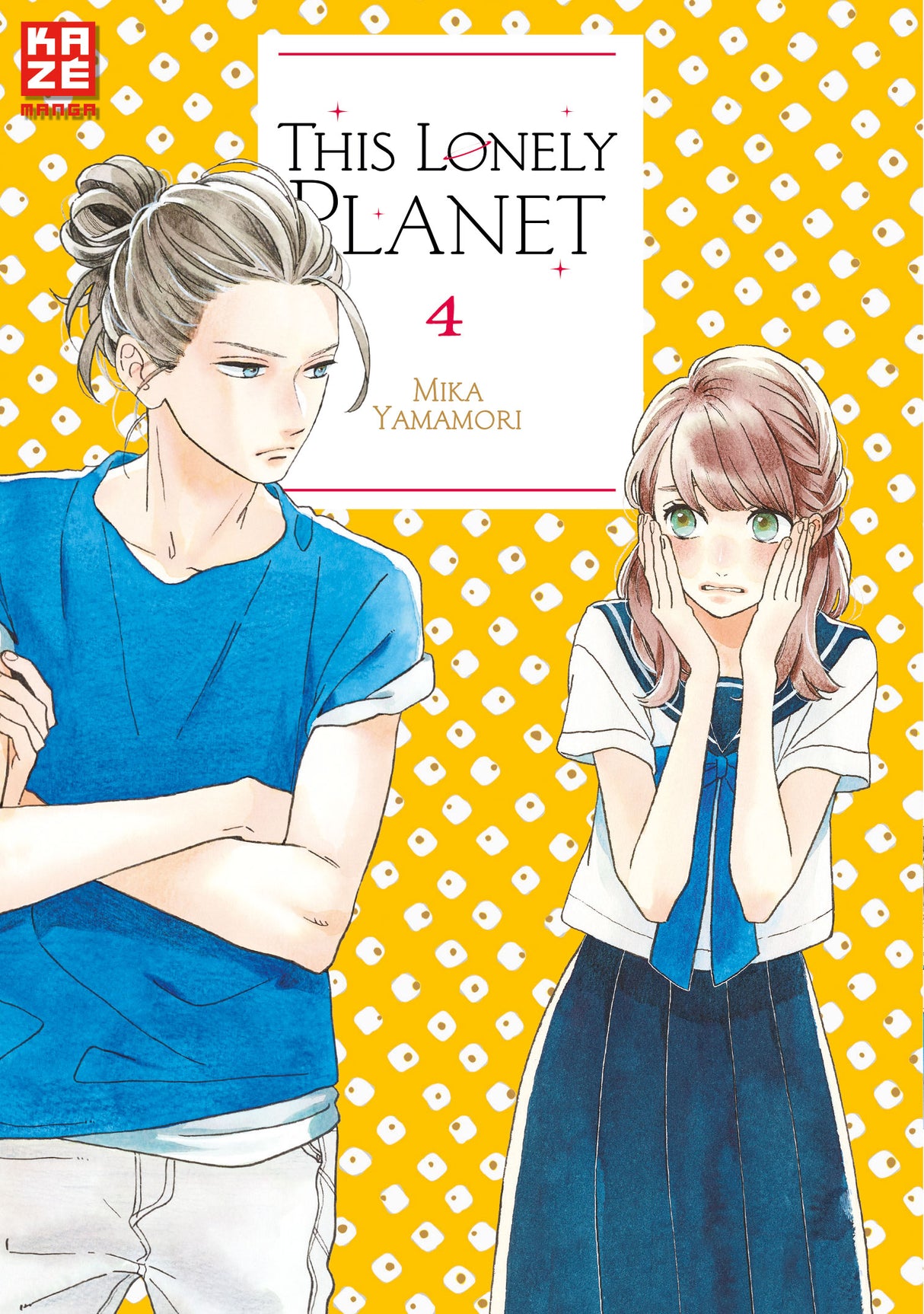 This Lonely Planet | Band 04