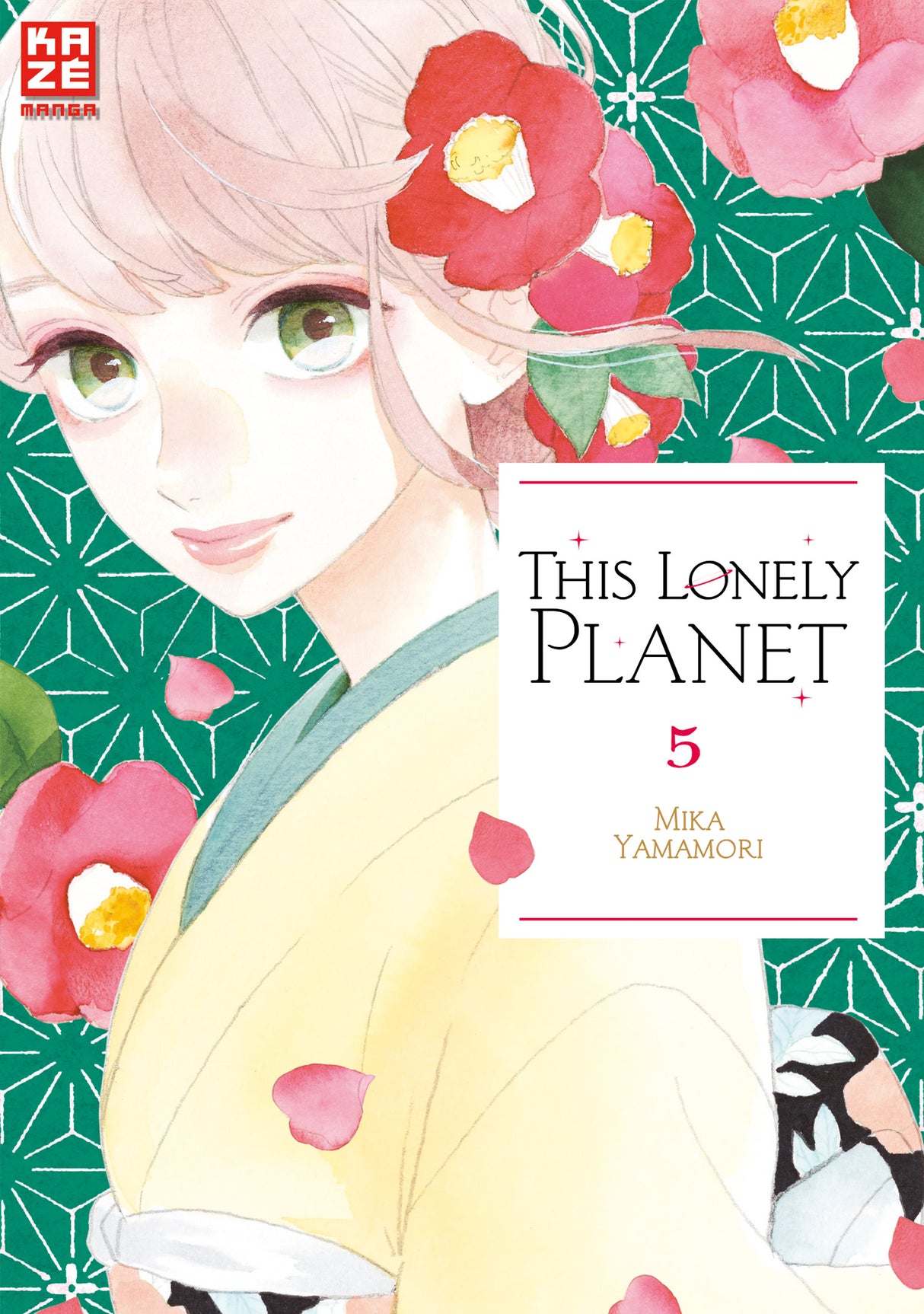 This Lonely Planet | Band 05