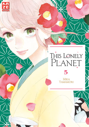 This Lonely Planet | Band 05