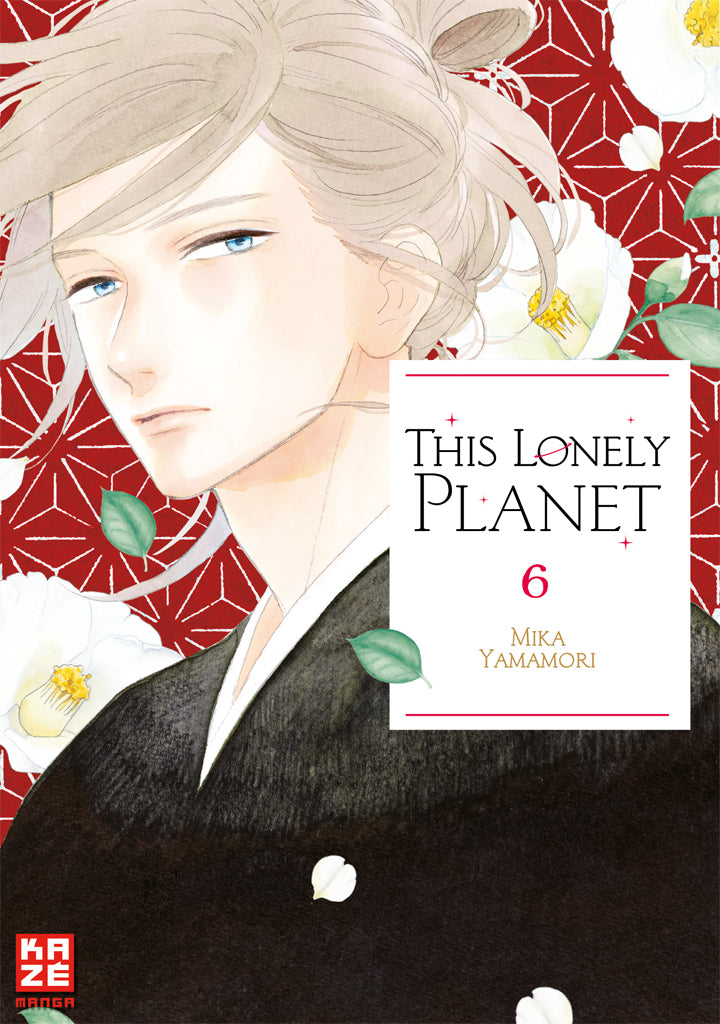 This Lonely Planet | Band 06