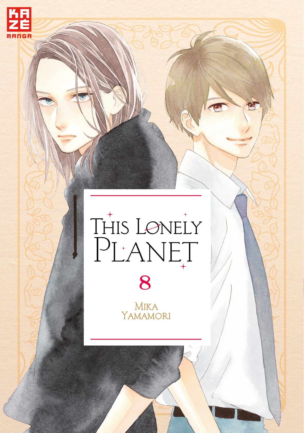This Lonely Planet | Band 08