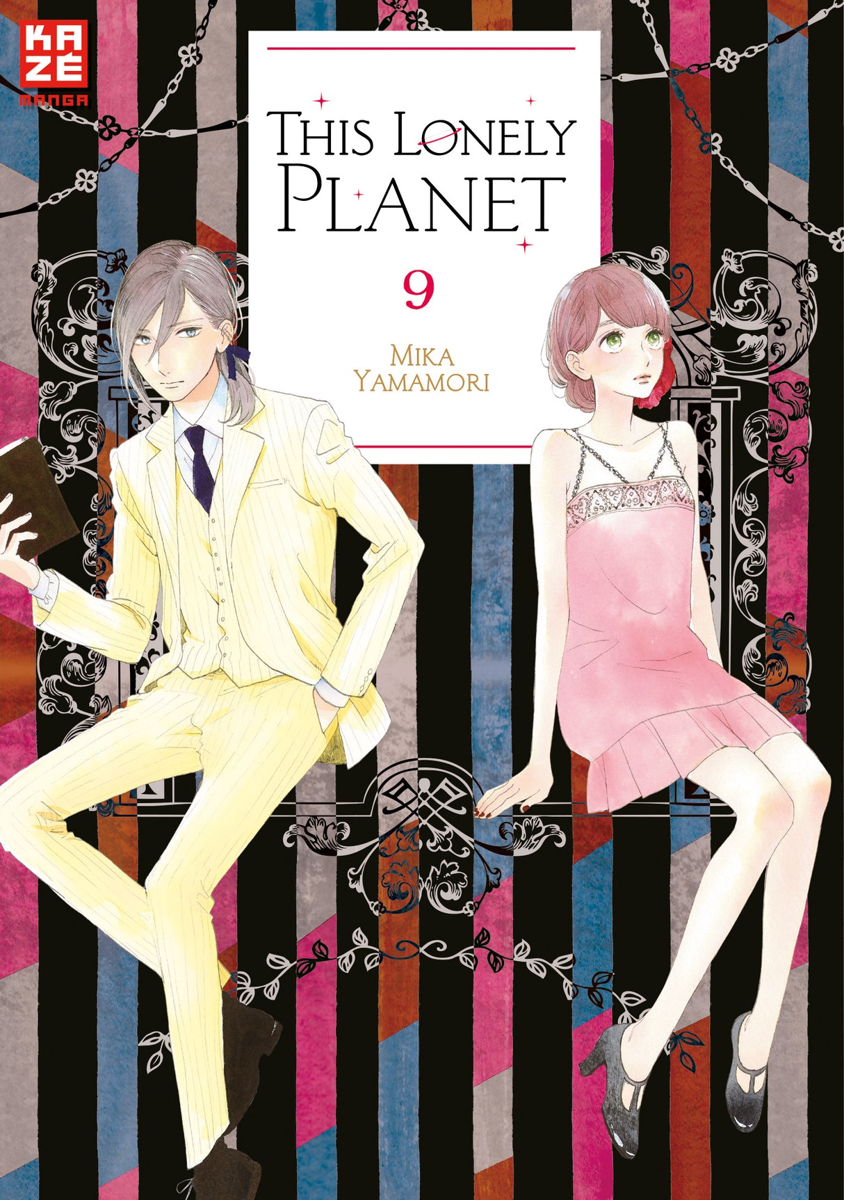 This Lonely Planet | Band 09